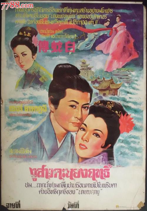 婚前房产证写两人名字